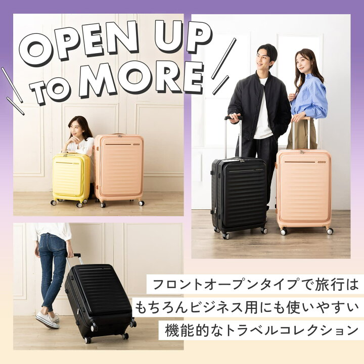 楽天市場】【25％OFF】 正規品 アメリカンツーリスター American  