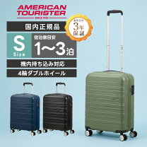 楽天市場】アメリカンツーリスター アローナライト スピナー55の通販