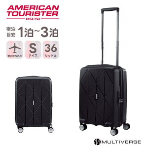 Ki AJc[X^[ American Tourister X[cP[X @ STCY L[obO L[P[X n[hP[X A[KC Xsi[55 Y fB[X n[hP[X y