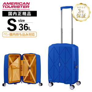 Ki AJc[X^[ American Tourister X[cP[X @ STCY L[obO L[P[X n[hP[X A[KC Xsi[55 Y fB[X n[hP[X y
