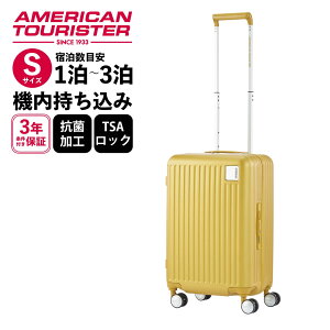 y}\Iő20OFFN[|zy30OFFz KiAJc[X^[ American Tourister X[cP[X @ STCY L[obO L[P[X n[hP[X t[ 