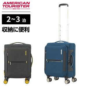 Ki AJc[X^[ American Tourister X[cP[X @ STCY L[obO L[P[X \tgP[X DROYCE SPINNER TSA Y fB[X tgI[v eʊg