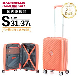 yő30OFFN[|zKi AJc[X^[ American Tourister X[cP[X @ STCY L[obO L[P[X n[hP[X XNAZ SQUASEM Xsi[55 GLX