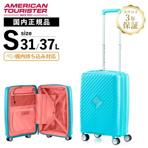 yubNtCf[Iő30OFFN[|zKi AJc[X^[ American Tourister X[cP[X @ STCY L[obO L[P[X XNAZ SQUASEM Xs