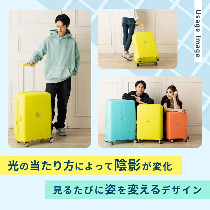 楽天市場】正規品 アメリカンツーリスター American Tourister スーツ 