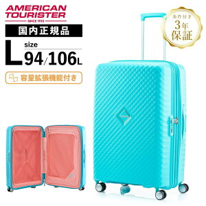 Ki AJc[X^[ American Tourister X[cP[X LTCY L[obO L[P[X n[hP[X XNAZ SQUASEM Xsi[75 GLXp_u eʊg y 