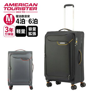 y}\Iő20OFFN[|zKi AJc[X^[ American Tourister X[cP[X MTCY \tgP[X L[ tgI[v AbvCg APPLITE 4.0 ו 