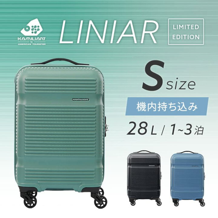 楽天市場】【最大56.5倍 20日限定】【30％OFF】 正規品 カメレオン 