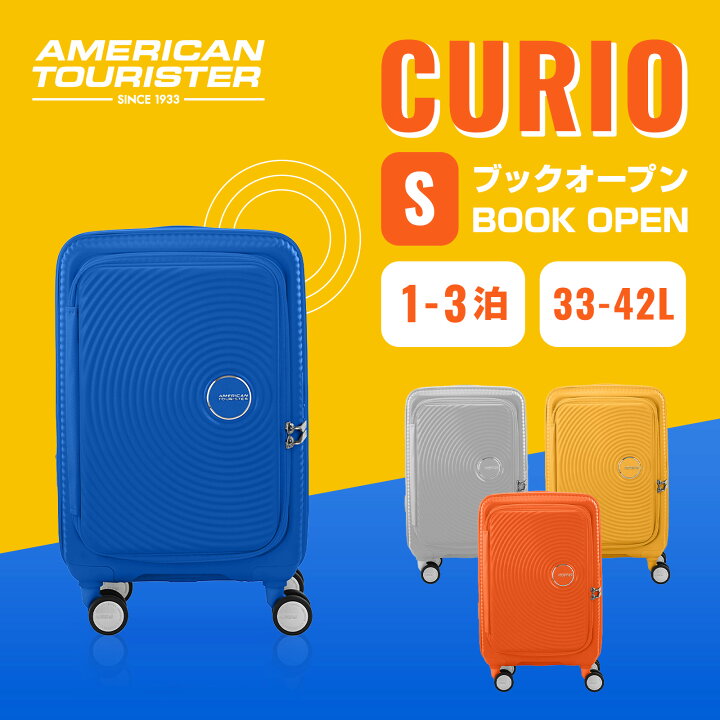 楽天市場】【30日限定！最大15％OFFクーポン有】 正規品 American  