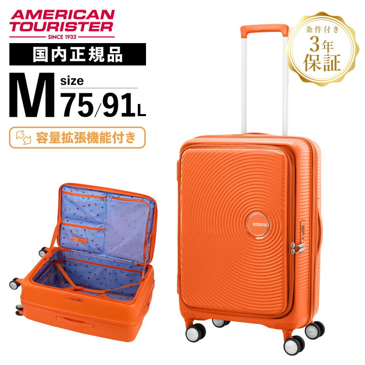 ao8-046_96.jpg?fitin=720:720