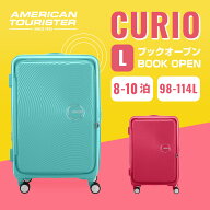 【最大28倍 5と0のつく日限定】【セール特価！】正規品 American Tourister アメリカンツーリスター スー…
