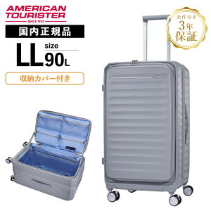 Ki American Tourister AJc[X^[ X[cP[X LTCY L[obO L[P[X gN FRONTEC SPINNER 76 EXP TSA OS tebN Xgbp[t Y fB[X 90-106L 