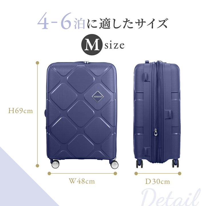楽天市場】【最大47.5倍 20日限定】正規品 American Tourister 