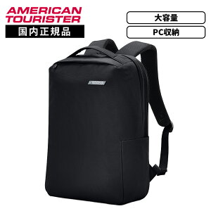 �y�ő�52�{ 5������zSAMSONITE American Tourister �T���\�i�C�g �A�����J���c�[���X�^�[ �o�b�O �J�W���A���o�b�O �o�b�N�p�b�N �����b�N RUBIO2 BACKPACK 02 R BLACK ���r�I2 �o�b�N�p�b�N 02 �����Y ���f�B