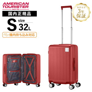 Ki American Tourister AJc[X^[ X[cP[X @ STCY L[obO L[P[X LOCKATION FRAME OS SPINNER 55 P[V t[ Y fB[X n[h 1