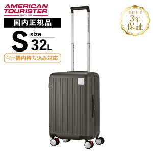 Ki American Tourister AJc[X^[ X[cP[X @ STCY L[obO L[P[X LOCKATION FRAME OS SPINNER 55 P[V t[ Y fB[X n[h 1