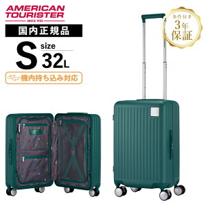 Ki American Tourister AJc[X^[ X[cP[X @ STCY L[obO L[P[X LOCKATION FRAME OS SPINNER 55 P[V t[ Y fB[X n[h 1