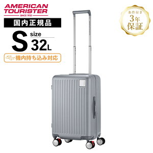 y}\Iő20OFFN[|zKi American Tourister AJc[X^[ X[cP[X @ STCY L[obO L[P[X LOCKATION FRAME OS SPINNER 55 P[V