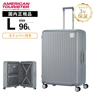yyVX[p[SALEIő50OFFN[|zKi American Tourister AJc[X^[ X[cP[X LTCYobOP[X LOCKATION FRAME OS SPINNER 75 P[V t[ n[h 1T 96