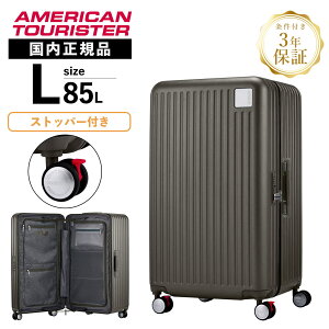 Ki American Tourister AJc[X^[ X[cP[X LTCY L[obO L[P[X Xgbp[t LOCKATION SPINNER 76/28 ZIP FRA OS P[V Xsi[76cm Y fB[X 