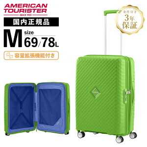 Ki AJc[X^[ American Tourister X[cP[X MTCY L[obO L[P[X n[hP[X XNAZ SQUASEM Xsi[66 GLXp_u eʊg y MTCY 78L 5