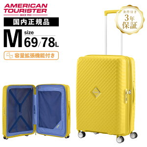 Ki AJc[X^[ American Tourister X[cP[X MTCY L[obO L[P[X n[hP[X XNAZ SQUASEM Xsi[66 GLXp_u eʊg y MTCY 78L 5