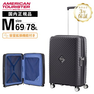 y}\Iő20OFFN[|zKi AJc[X^[ American Tourister X[cP[X MTCY L[obO L[P[X n[hP[X XNAZ SQUASEM Xsi[66 GL