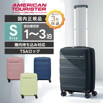 楽天市場】アメリカンツーリスター sサイズの通販