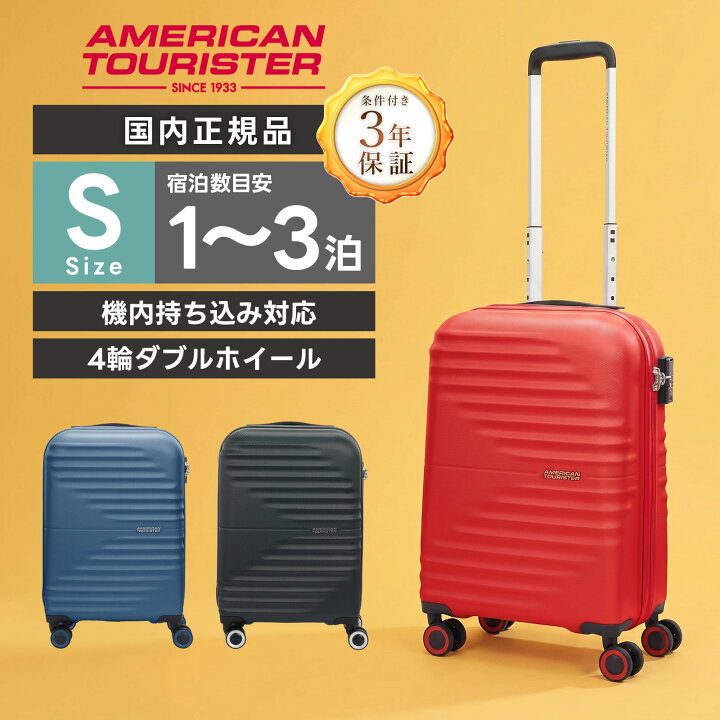 楽天市場】【マラソン限定！最大20％OFFクーポン有】 正規品