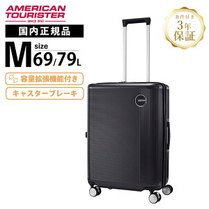 Ki American Tourister AJc[X^[ X[cP[X MTCY L[obO L[P[X Xgbp[ u[L GEMINA PRO 65/24 WF~iv 65cm eʊg Y fB[X n[h