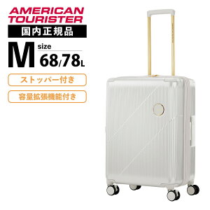 Ki American Tourister AJc[X^[ X[cP[X MTCY LX^[bN L[obO L[P[X CURVUS SPINNER 65/24 EXP TSA 68-78L Y fB[X n[hP[X Xgbp