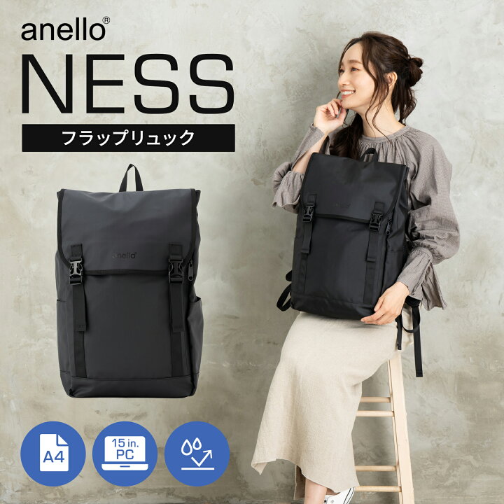 楽天市場】正規品 アネロ anello バッグ バックパック リュック 