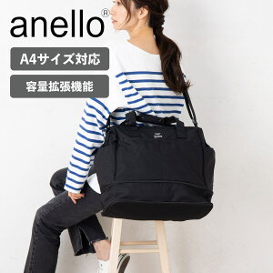 Ki Al anello obO {Xg V_[obO  2EFC g{XgobO KUCHIGANE 2WAY BOSTON BAG gbN TRACK Y fB[X A4 ʊw ʋ  y s e uh 