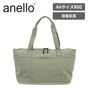 ���K�i anello �A�l�� �o�b�O �g�[�g�o�b�O GUIDE EXPANDABLE TOTE �K�C�h �g���g�[�g �����Y ���f�B�[�X �e�ʊg�� A4 �ʊw �ʋ� �h�� ���� �y�� ��e�� ���|�� ���s �u�����h ������� ���킢�� �V���v