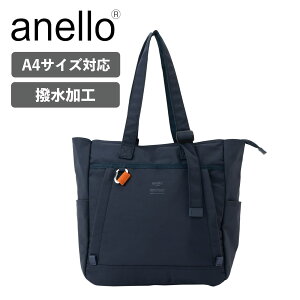 Ki Al anello obO g[gobO g[gobO TOTE BAG xCX BASE Y fB[X A4 ʊw ʋ ʝ y e | uh  킢 Vv ubN lCr