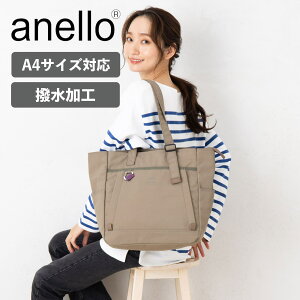 Ki Al anello obO g[gobO g[gobO TOTE BAG xCX BASE Y fB[X A4 ʊw ʋ ʝ y e | uh  킢 Vv ubN lCr