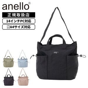 �y�ő�33�{ 10������z���K�i anello �A�l�� �o�b�O �J�W���A���o�b�O �V�����_�[�o�b�O FLOOP 2WAY SHOULDER BAG �t���[�v 2WAY�V�����_�[�o�b�O �����Y ���f�B�[�X ATR0402 A4 17L ���� 14�C���`
