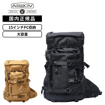 楽天市場】as2ov (アッソブ) cordura dobby 305d back pack －バック 
