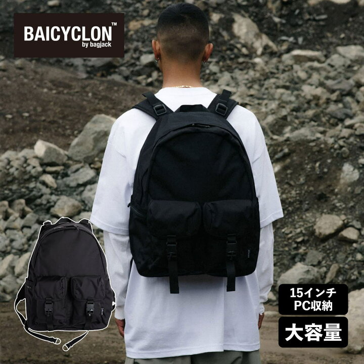 bcl-37-bk.jpg?fitin=720:720