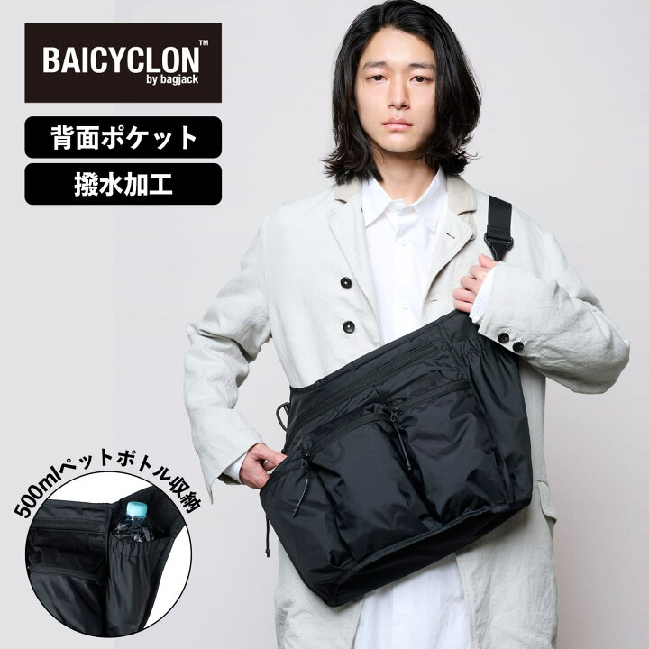 楽天市場】【最大41.5倍 お買い物マラソン期間限定】正規品 