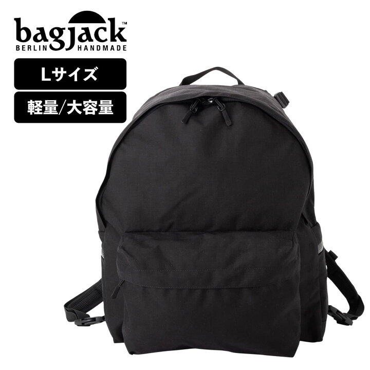 楽天市場】正規品 バッグジャック bagjack リュック バックパック 