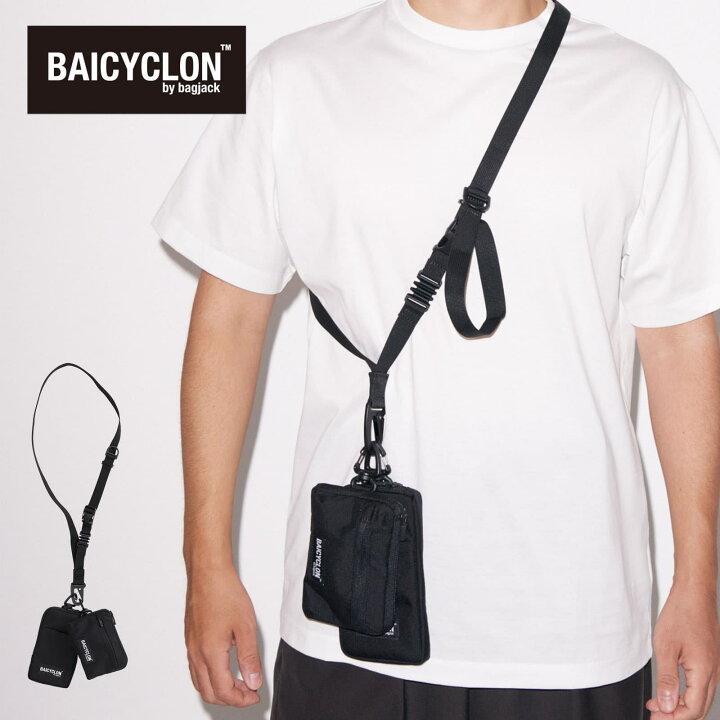 楽天市場】正規品 バイシクロン バイ バッグジャック BAICYCLON by 