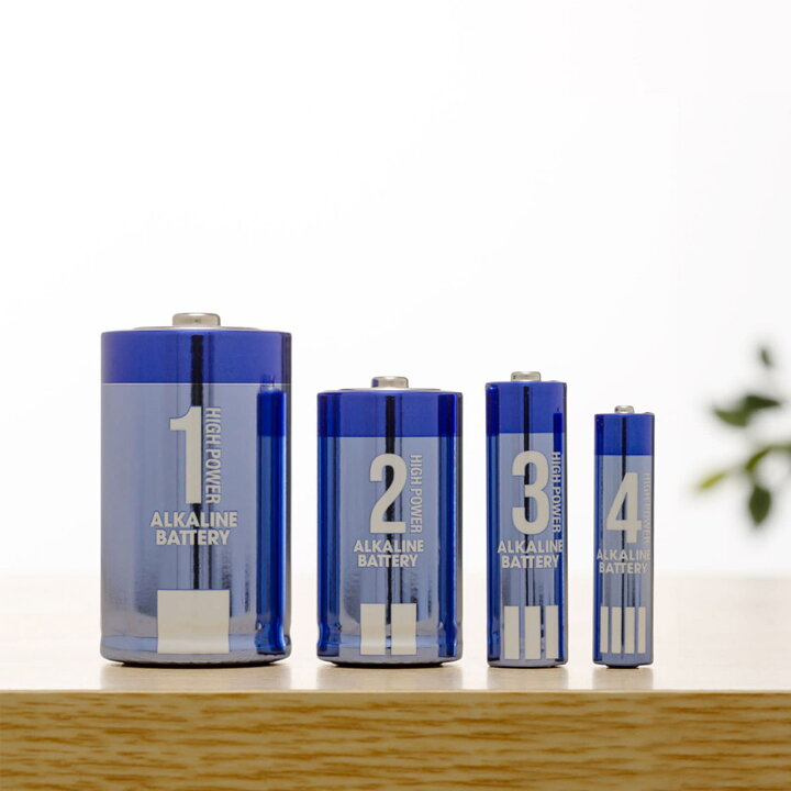 楽天市場】乾電池 ハイパワー 単2形 10本セット (2パック×5) アルカリ 