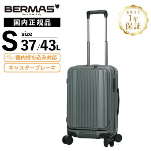 Ki BERMAS o[}X X[cP[X @ STCY tgI[v Xgbp[t L[obO L[P[X INTER CITY FRONT OPEN ZIPPER 37L 50cm C^[VeB tgI[v