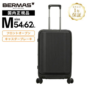 Ki BERMAS o[}X X[cP[X MTCY tgI[v Xgbp[t L[obO L[P[X INTER CITY FRONT OPEN ZIPPER 54L 57cm C^[VeB tgI[vt@Xi[ 