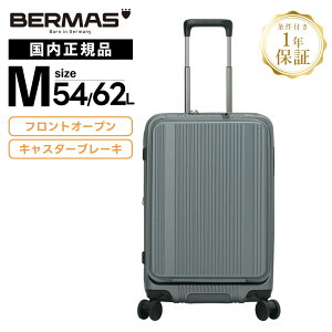 Ki BERMAS o[}X X[cP[X MTCY tgI[v Xgbp[t L[obO L[P[X INTER CITY FRONT OPEN ZIPPER 54L 57cm C^[VeB tgI[vt@Xi[ 