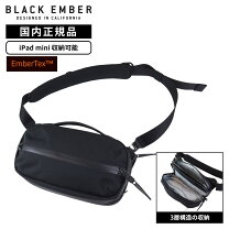 楽天市場】grips ショルダーの通販