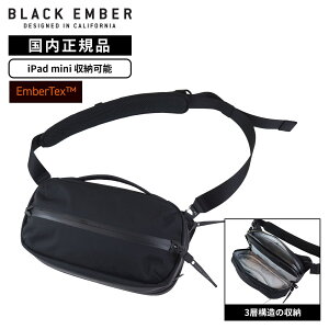 ���K�i BLACK EMBER �u���b�N�G���o�[ �o�b�O �V�����_�[�o�b�O GRIP SLING 6 EMBERTEX �O���b�v�X�����O 6�G���o�[�e�b�N�X �����Y ���f�B�[�X 12L 14�C���` ������ �΂߂��� �X�}�z iPad mini �[�d�� ���[