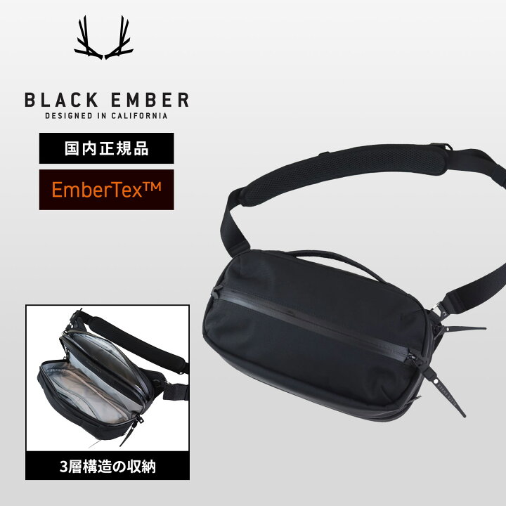 楽天市場】【最大28倍 5と0のつく日限定】正規品 BLACK EMBER ブラック 