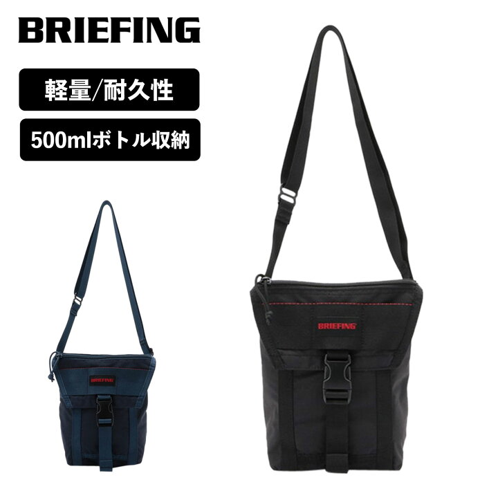 楽天市場】【期間限定！最大P20倍＆クーポン配布中】 正規品 